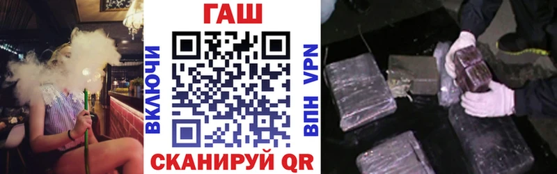 Купить закладку Марихуана  COCAIN  A PVP  Меф мяу мяу  ГАШИШ  Красноуфимск