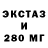 ТГК вейп Serega Inkognito