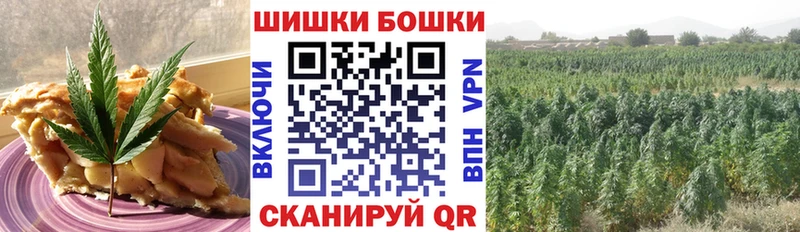 Купить закладки  Красноуфимск  Cannafood марихуана 