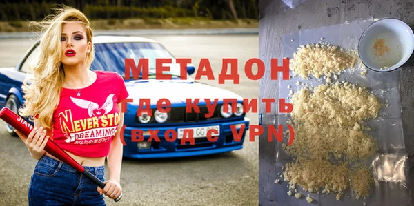 шишки Горно-Алтайск