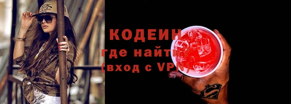 а пвп мука Горнозаводск