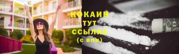а пвп мука Горнозаводск