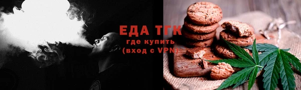 кокаин VHQ Горняк