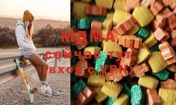 кокаин VHQ Горняк