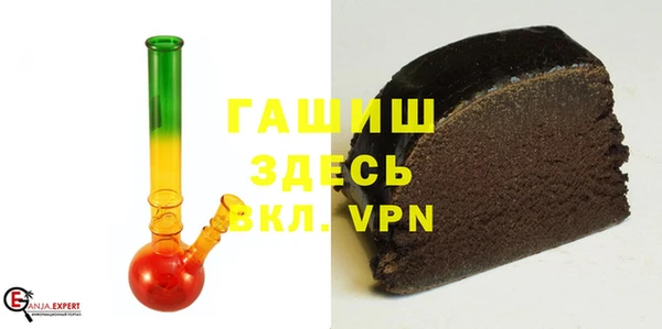 кокаин VHQ Горняк