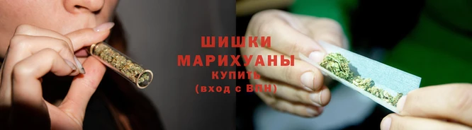 кокаин VHQ Горняк