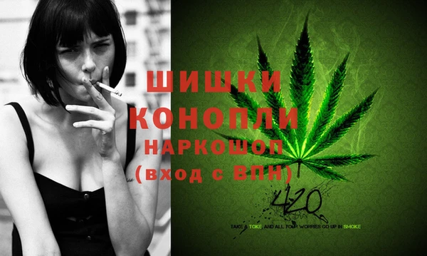 кокаин VHQ Горняк