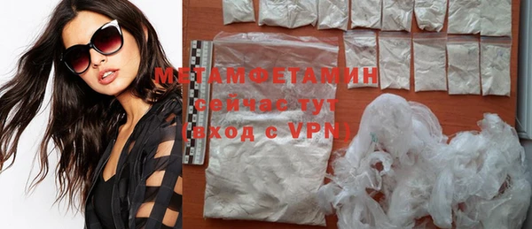 кокаин VHQ Горняк