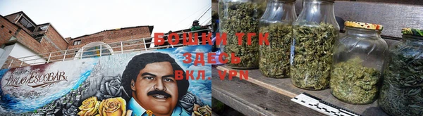 а пвп мука Горнозаводск