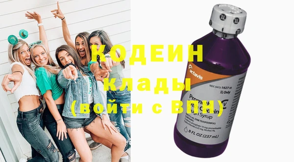 кокаин VHQ Горняк