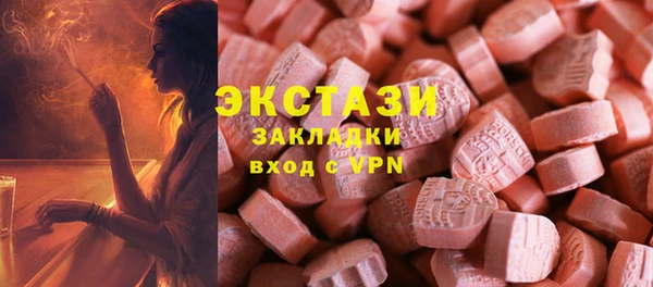 кокаин VHQ Горняк