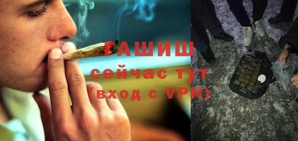 кокаин VHQ Горняк