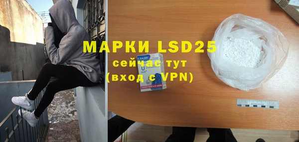кокаин VHQ Горняк