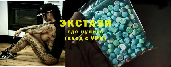 кокаин VHQ Горняк