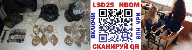 ЛСД экстази кислота  Купить где  Красноуфимск 